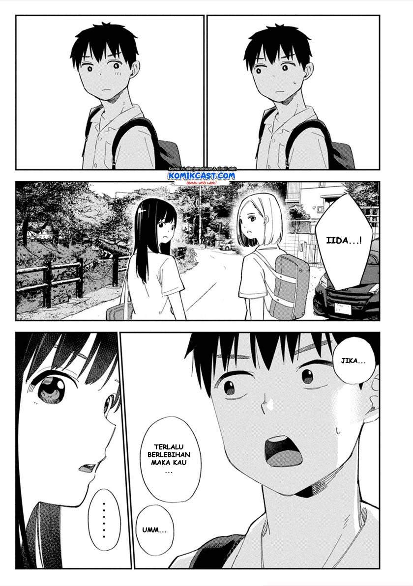 karami-zakari-boku-no-honto-to-kimi-no-uso - Chapter: 3