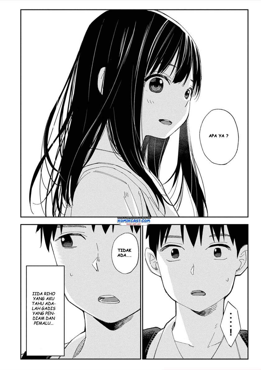 karami-zakari-boku-no-honto-to-kimi-no-uso - Chapter: 3