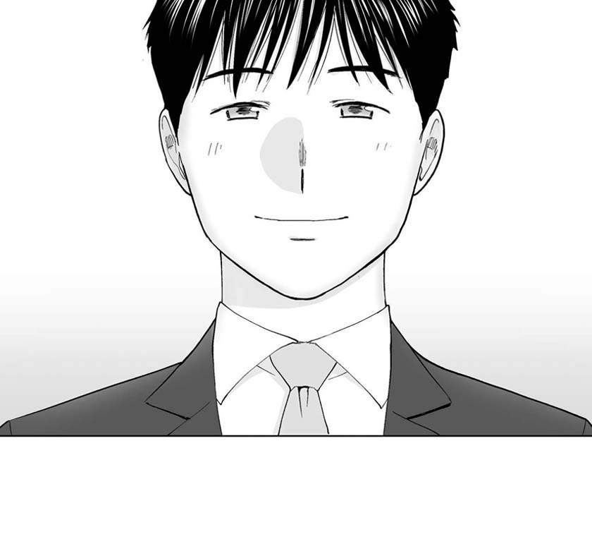 karami-zakari-boku-no-honto-to-kimi-no-uso - Chapter: 3
