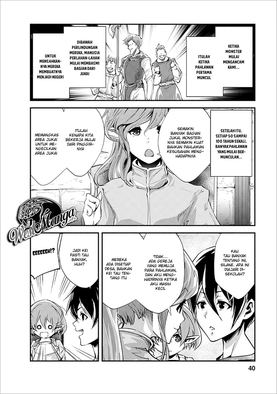 monster-no-goshujin-sama - Chapter: 17