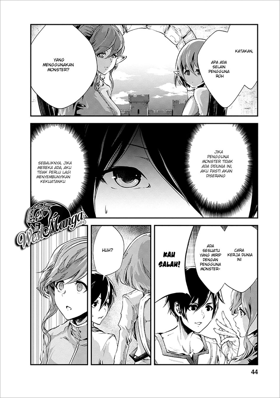 monster-no-goshujin-sama - Chapter: 17