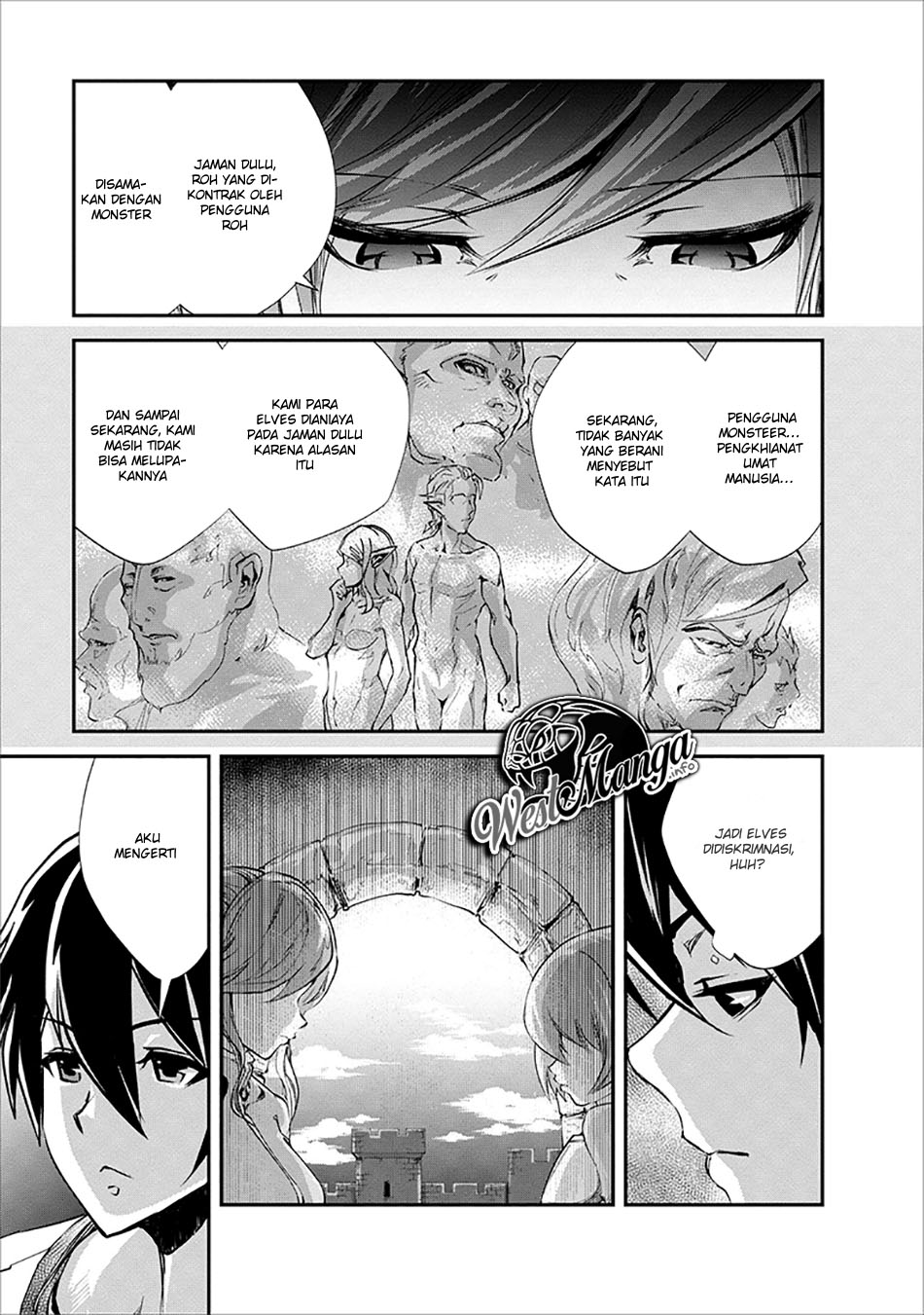 monster-no-goshujin-sama - Chapter: 17