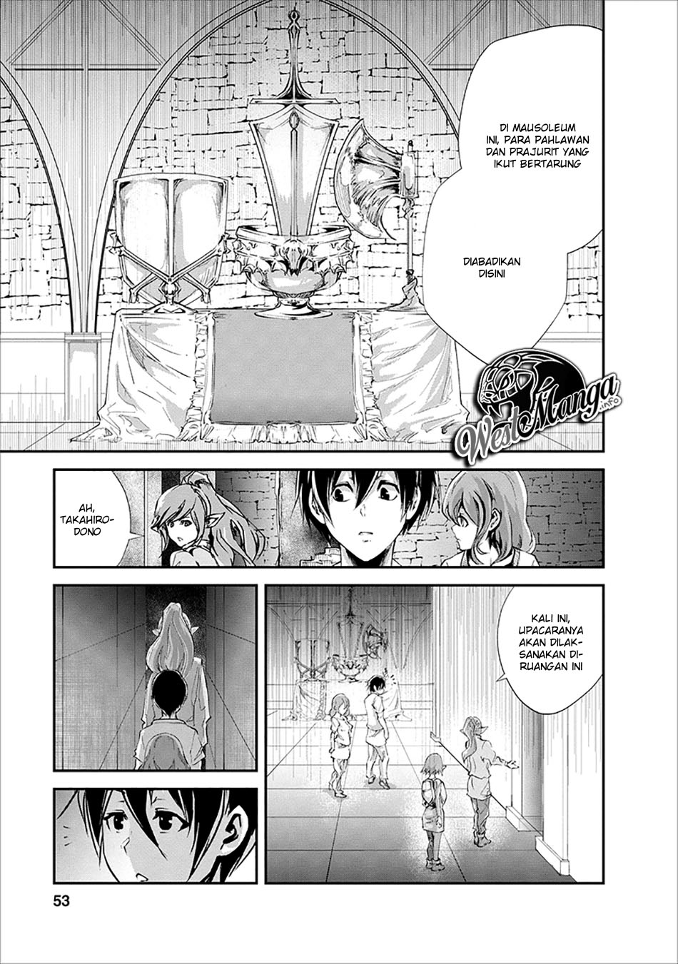 monster-no-goshujin-sama - Chapter: 17