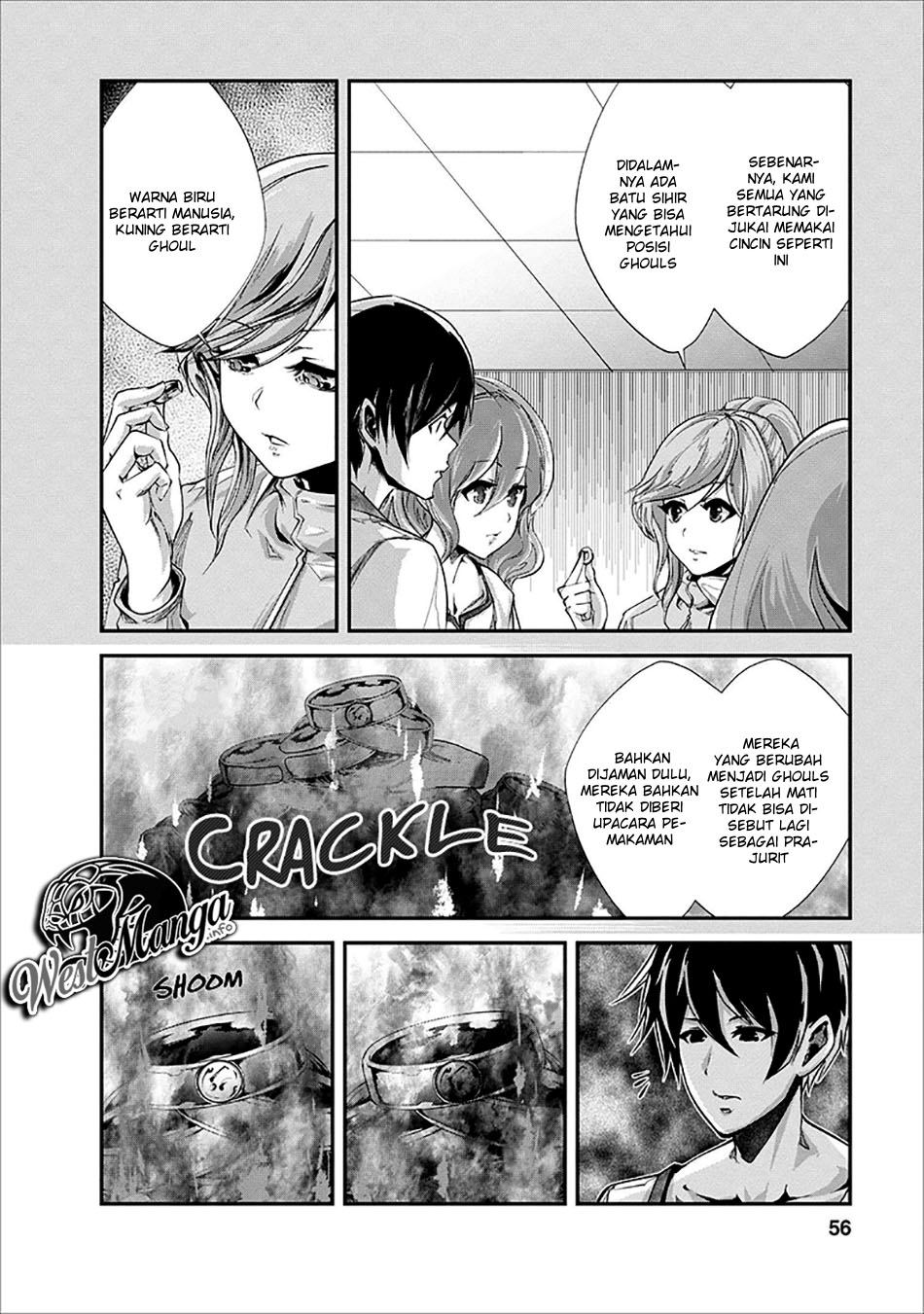 monster-no-goshujin-sama - Chapter: 17