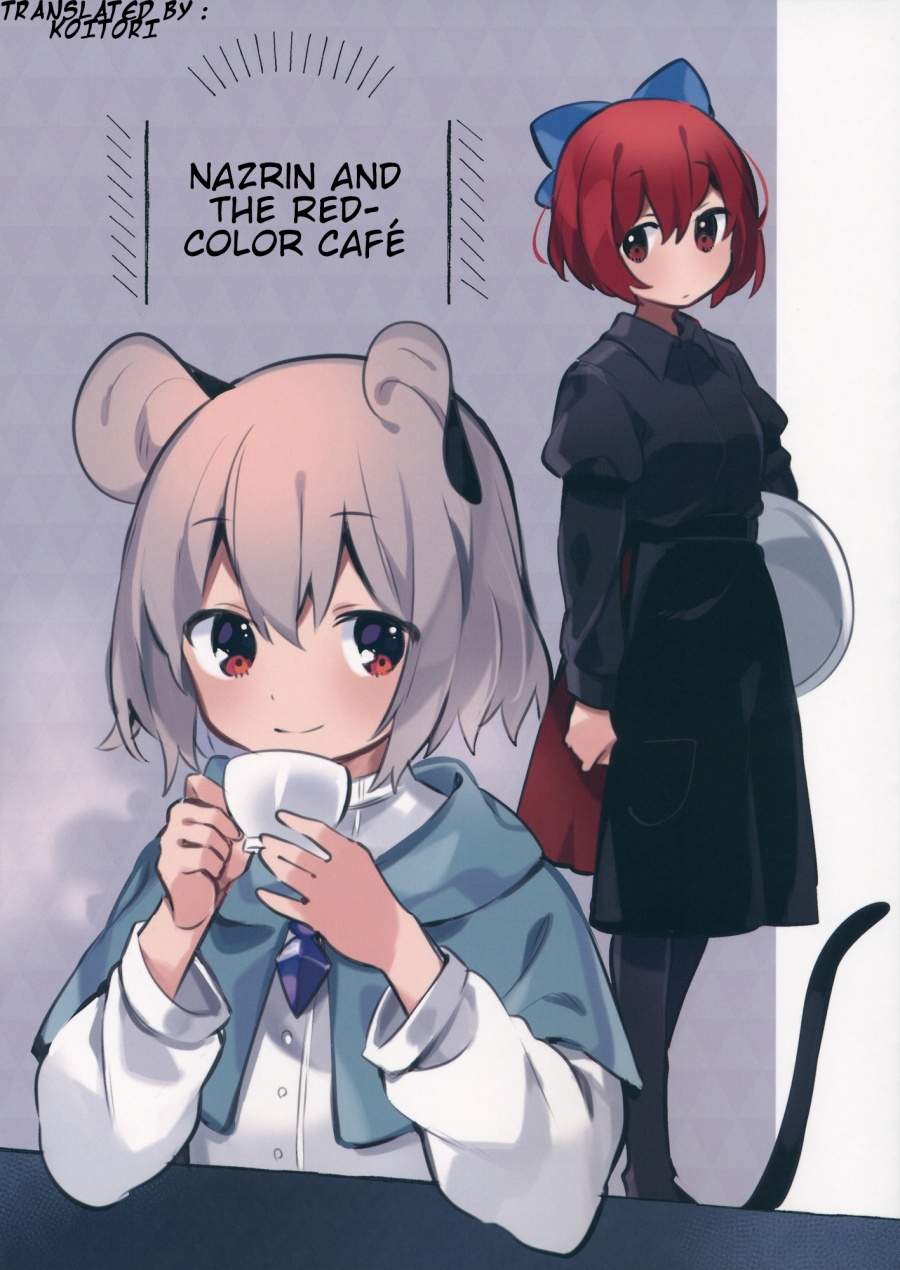 touhou-nazrin-and-the-red-color-cafe-doujinshi - Chapter: 00