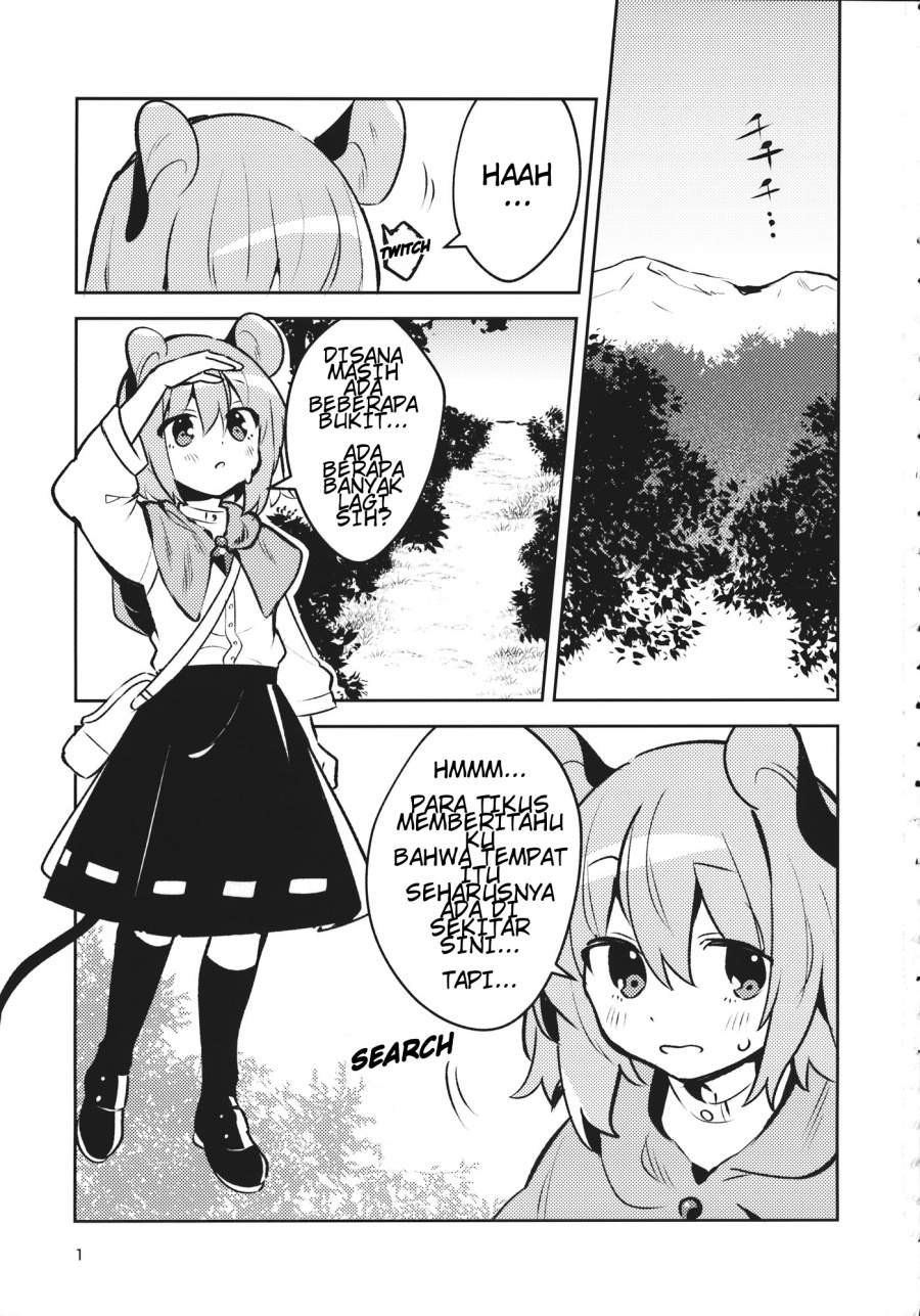 touhou-nazrin-and-the-red-color-cafe-doujinshi - Chapter: 00