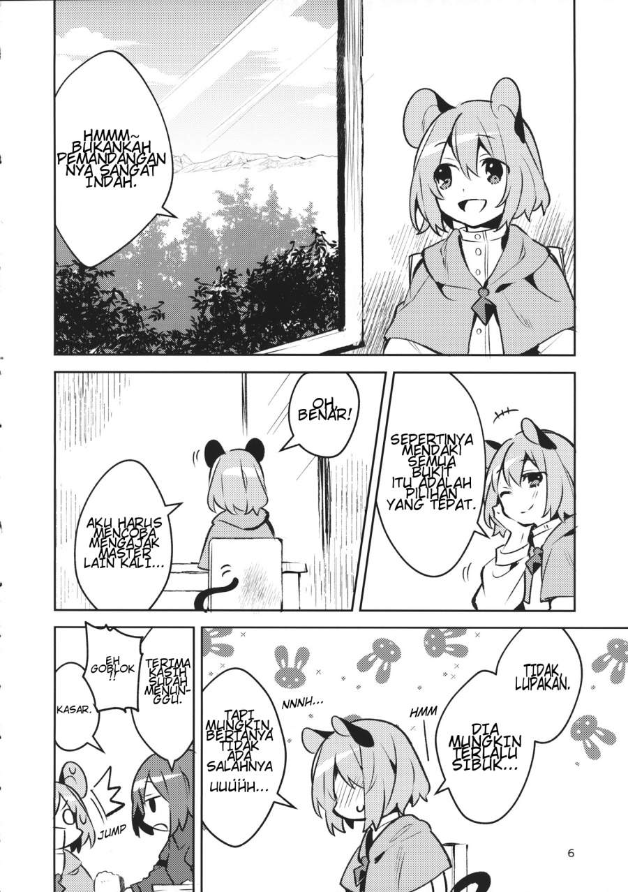 touhou-nazrin-and-the-red-color-cafe-doujinshi - Chapter: 00