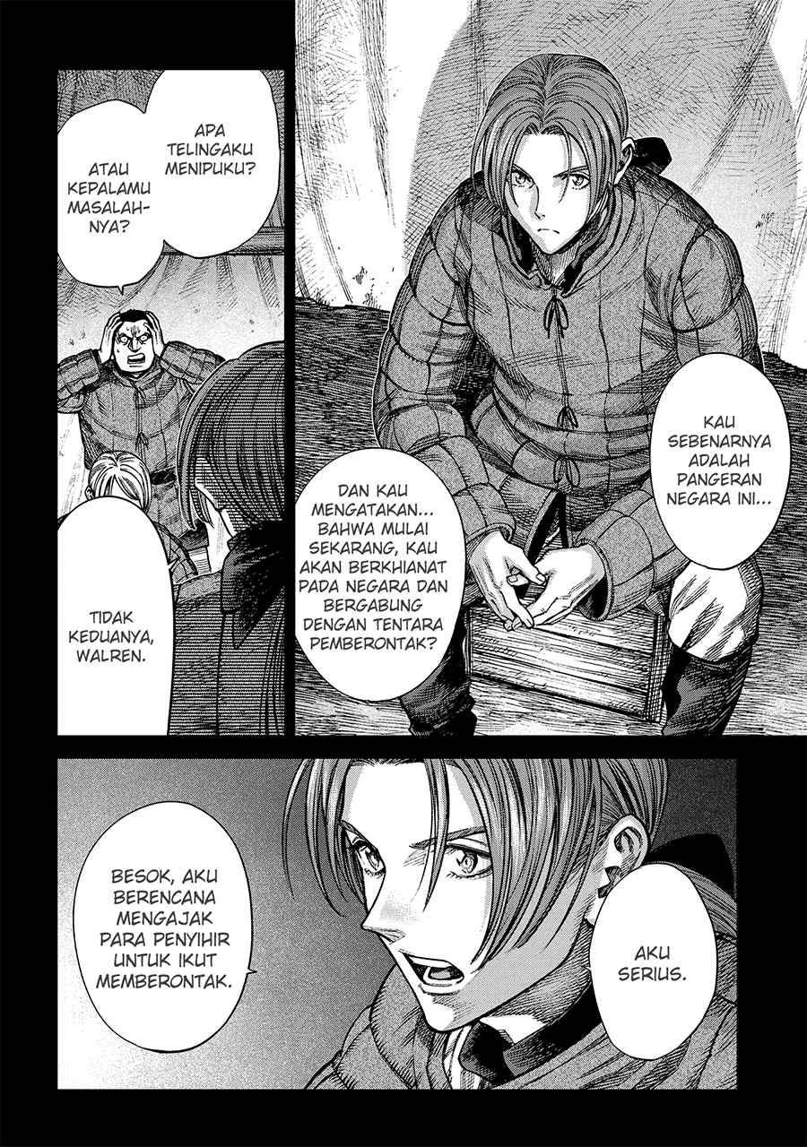 madou-no-keifu - Chapter: 17