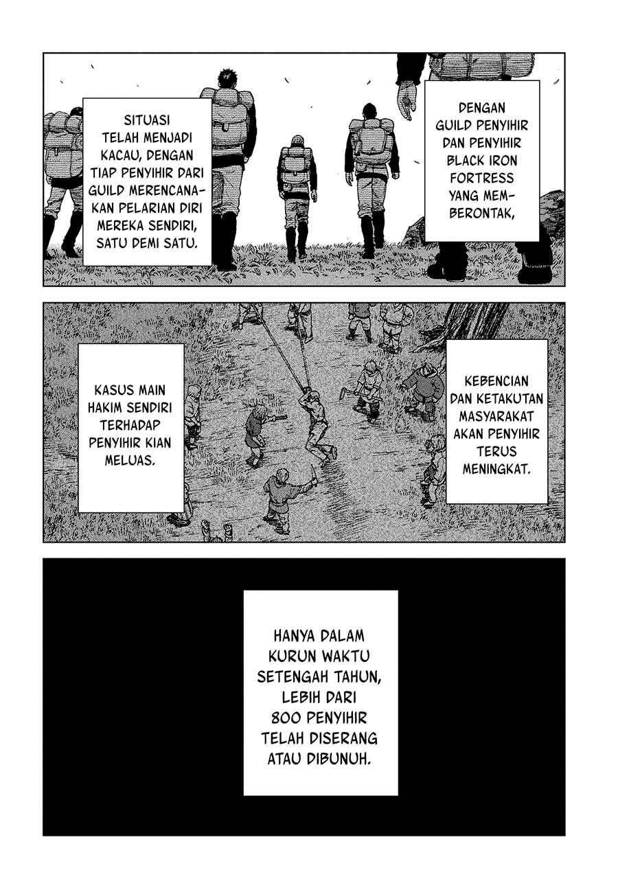 madou-no-keifu - Chapter: 17