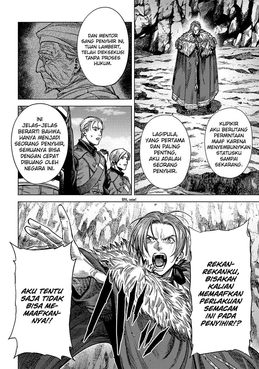 madou-no-keifu - Chapter: 17