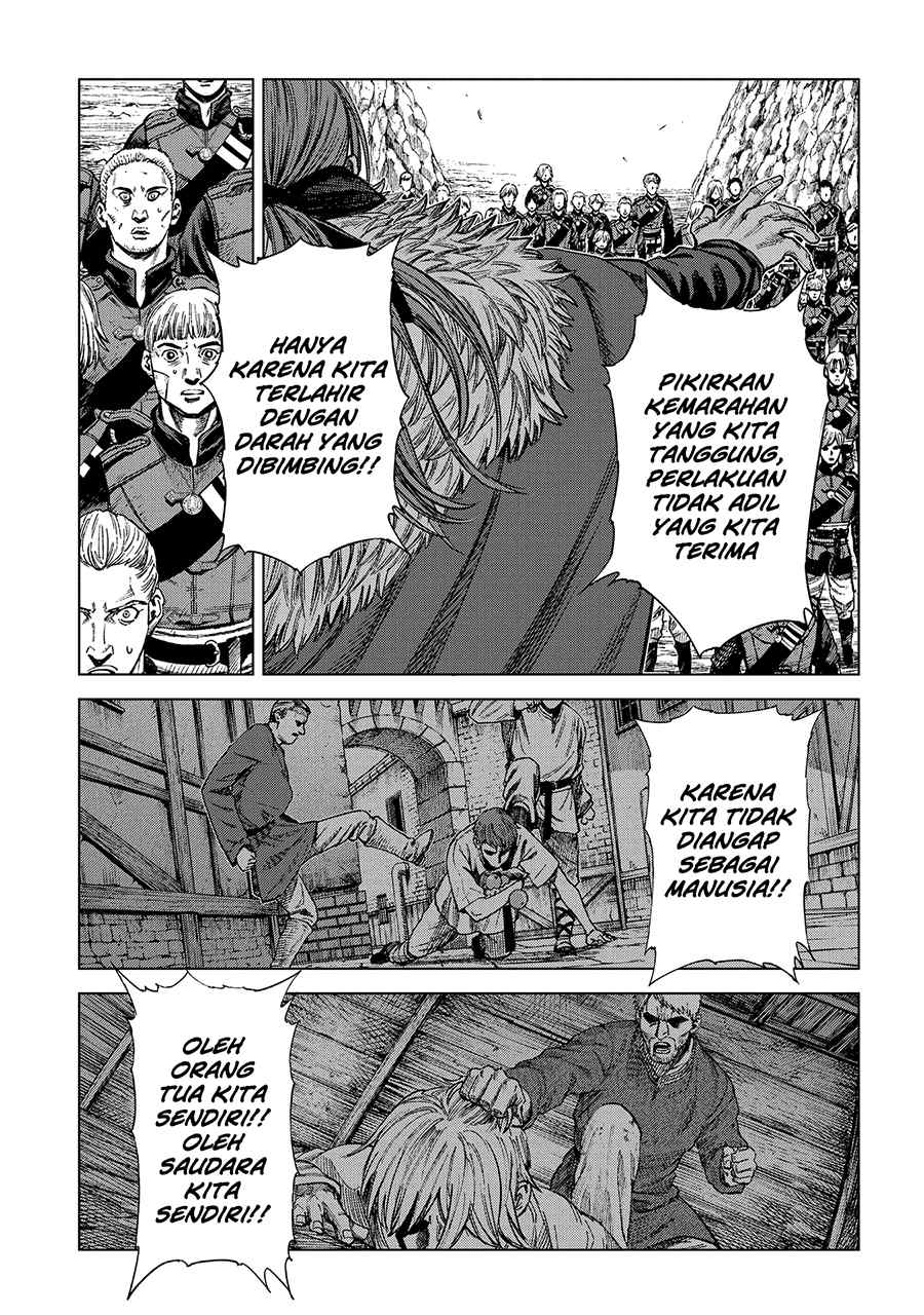 madou-no-keifu - Chapter: 17