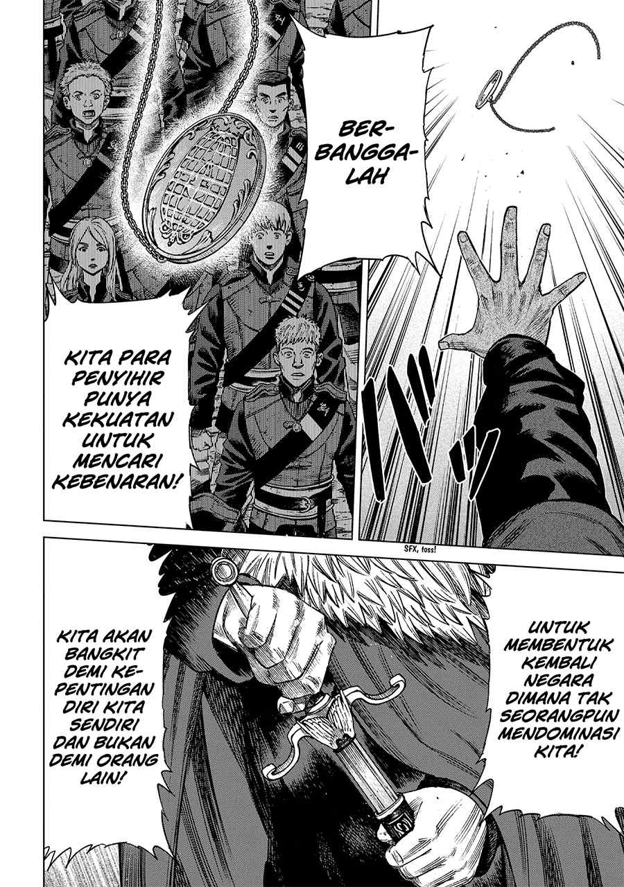 madou-no-keifu - Chapter: 17