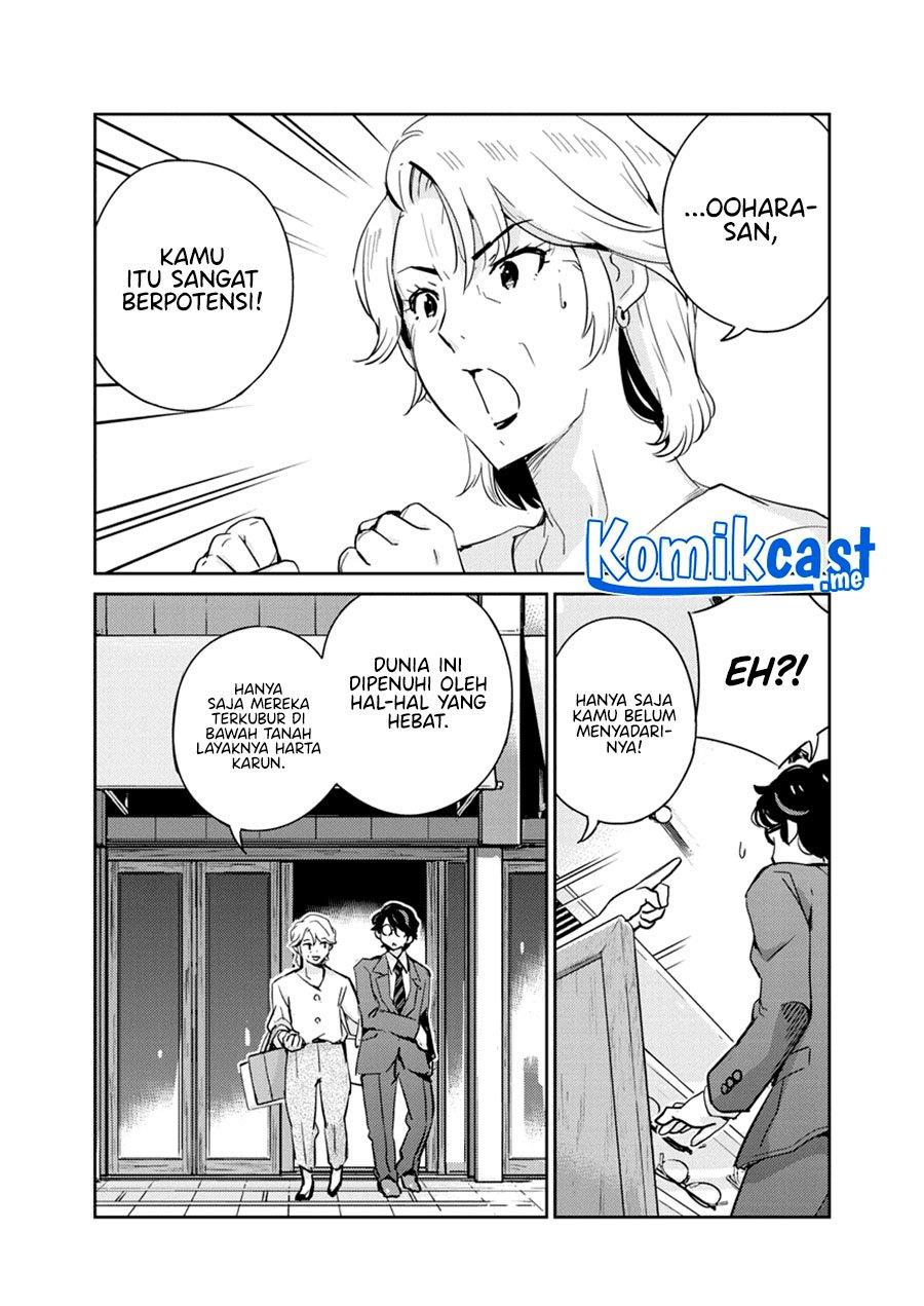 kekkon-surutte-hontou-desu-ka - Chapter: 77