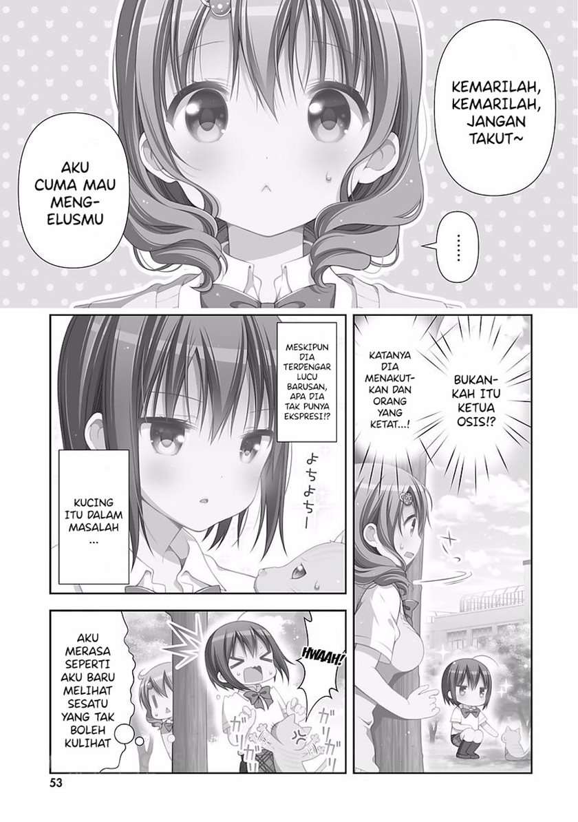 watashi-no-tomodachi-ga-sekaiichi-kawaii - Chapter: 7