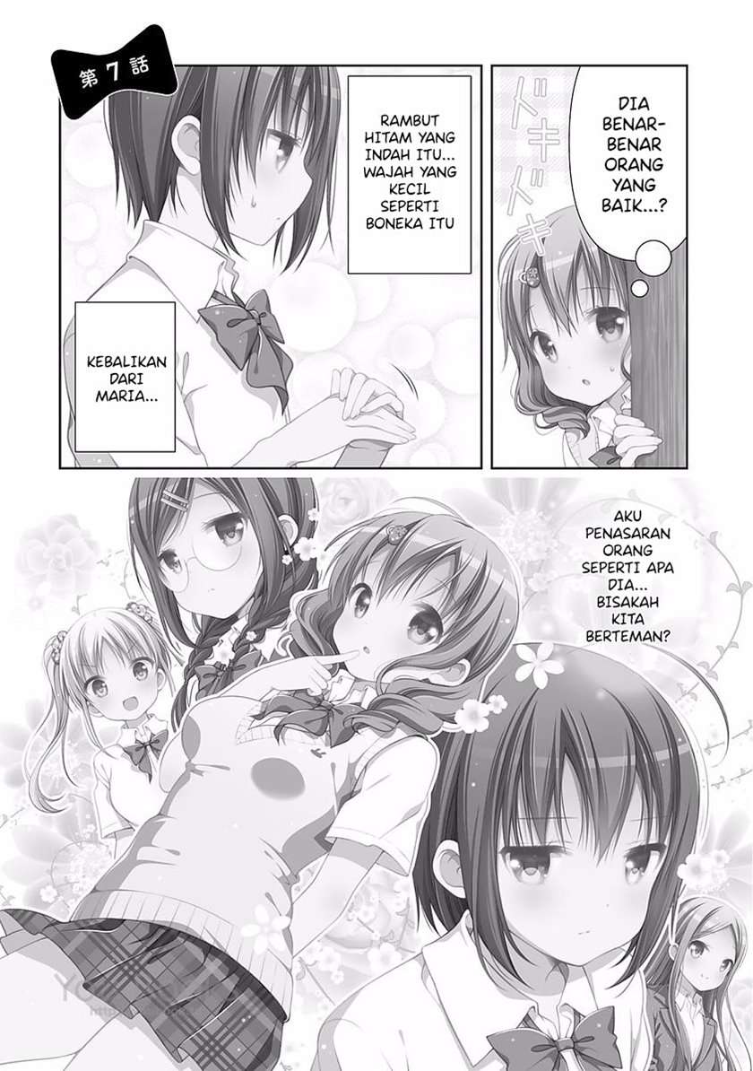 watashi-no-tomodachi-ga-sekaiichi-kawaii - Chapter: 7
