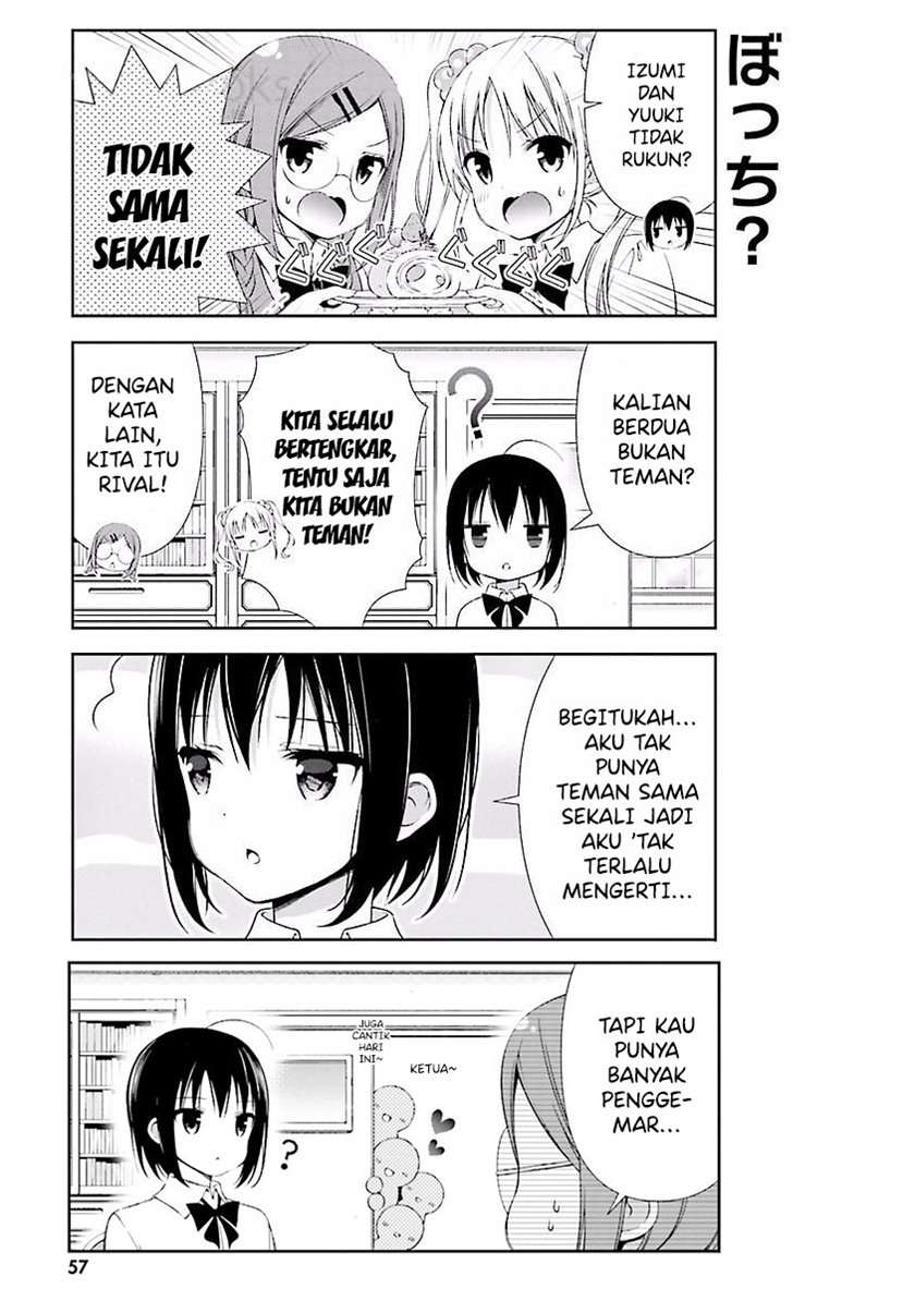 watashi-no-tomodachi-ga-sekaiichi-kawaii - Chapter: 7