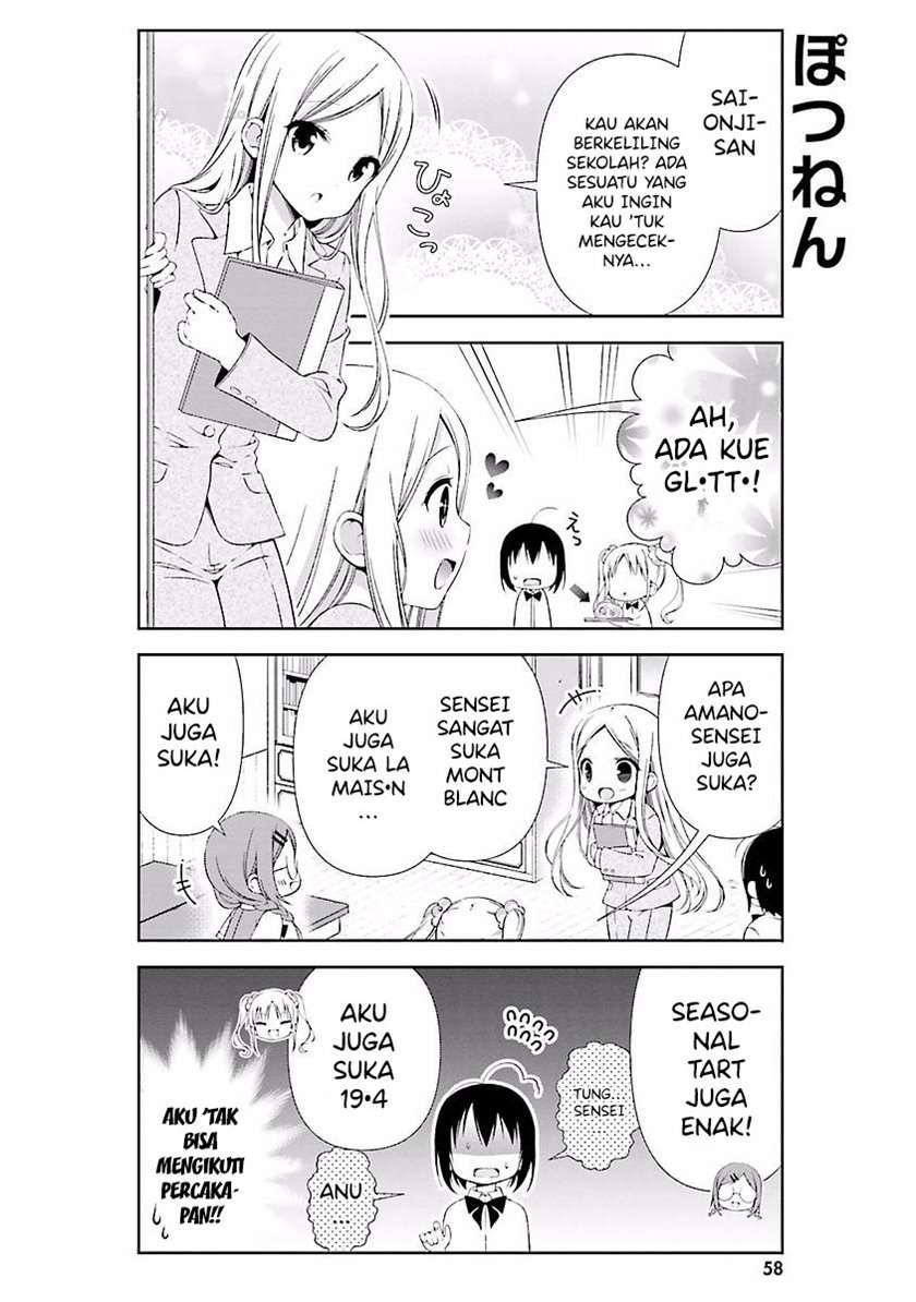 watashi-no-tomodachi-ga-sekaiichi-kawaii - Chapter: 7