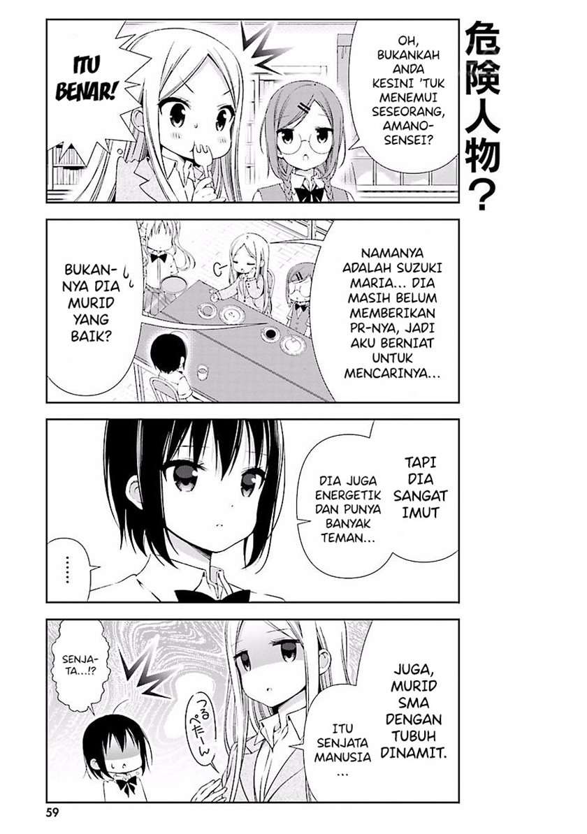 watashi-no-tomodachi-ga-sekaiichi-kawaii - Chapter: 7