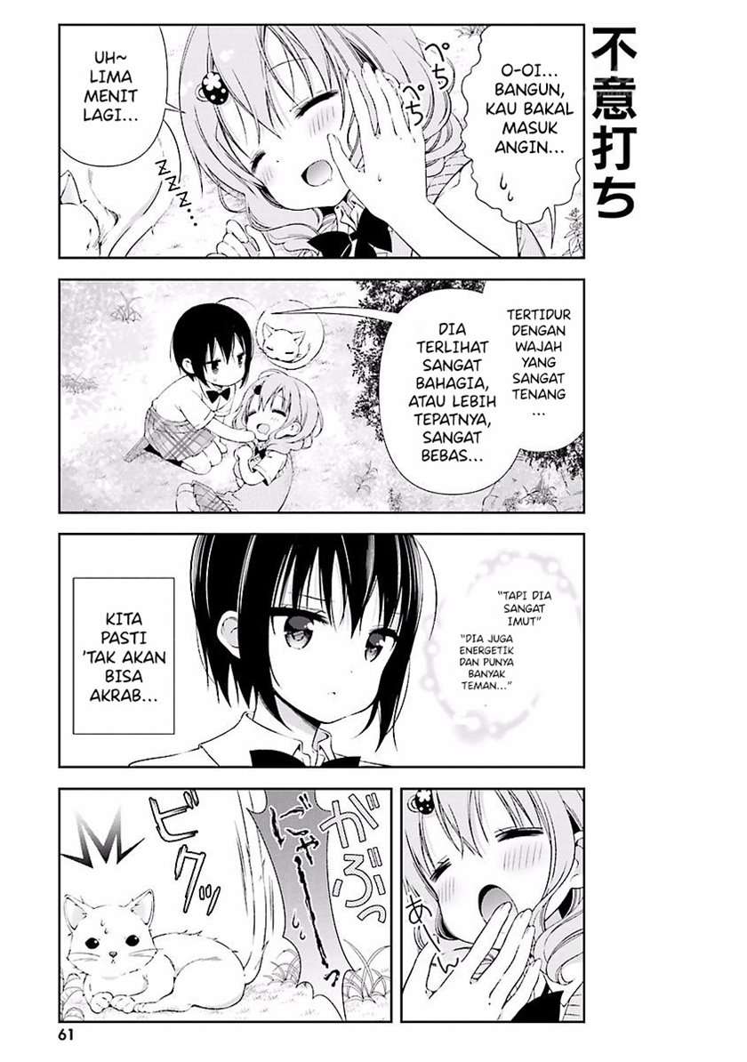 watashi-no-tomodachi-ga-sekaiichi-kawaii - Chapter: 7