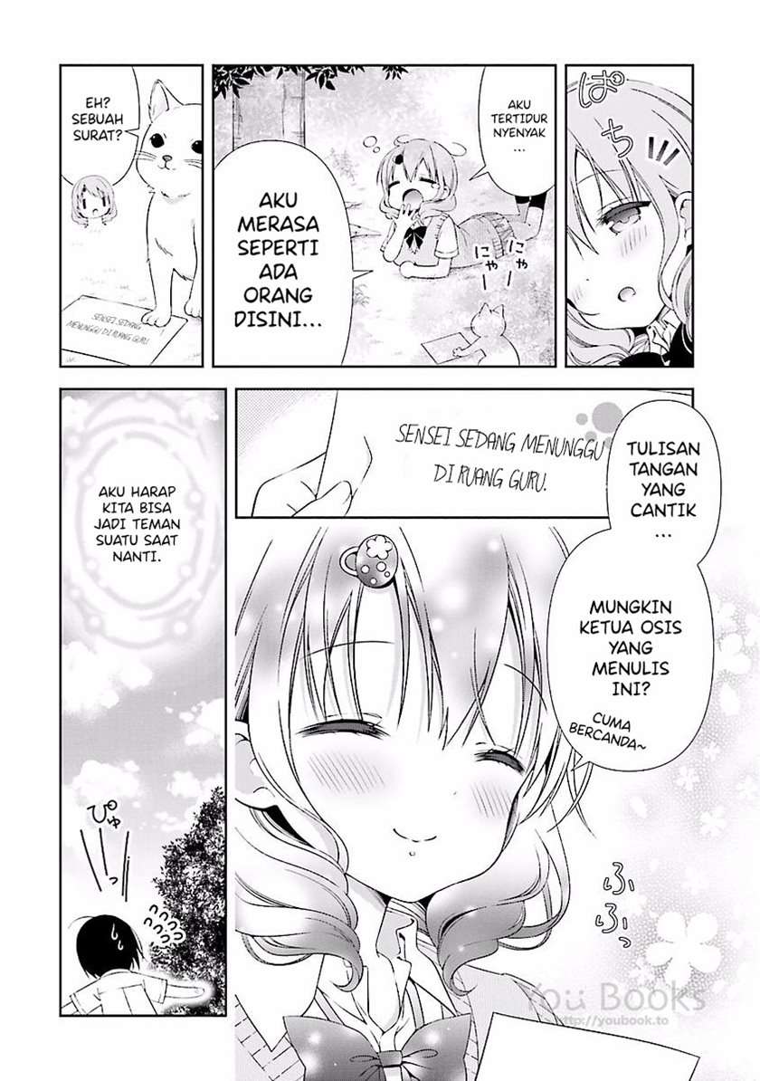 watashi-no-tomodachi-ga-sekaiichi-kawaii - Chapter: 7