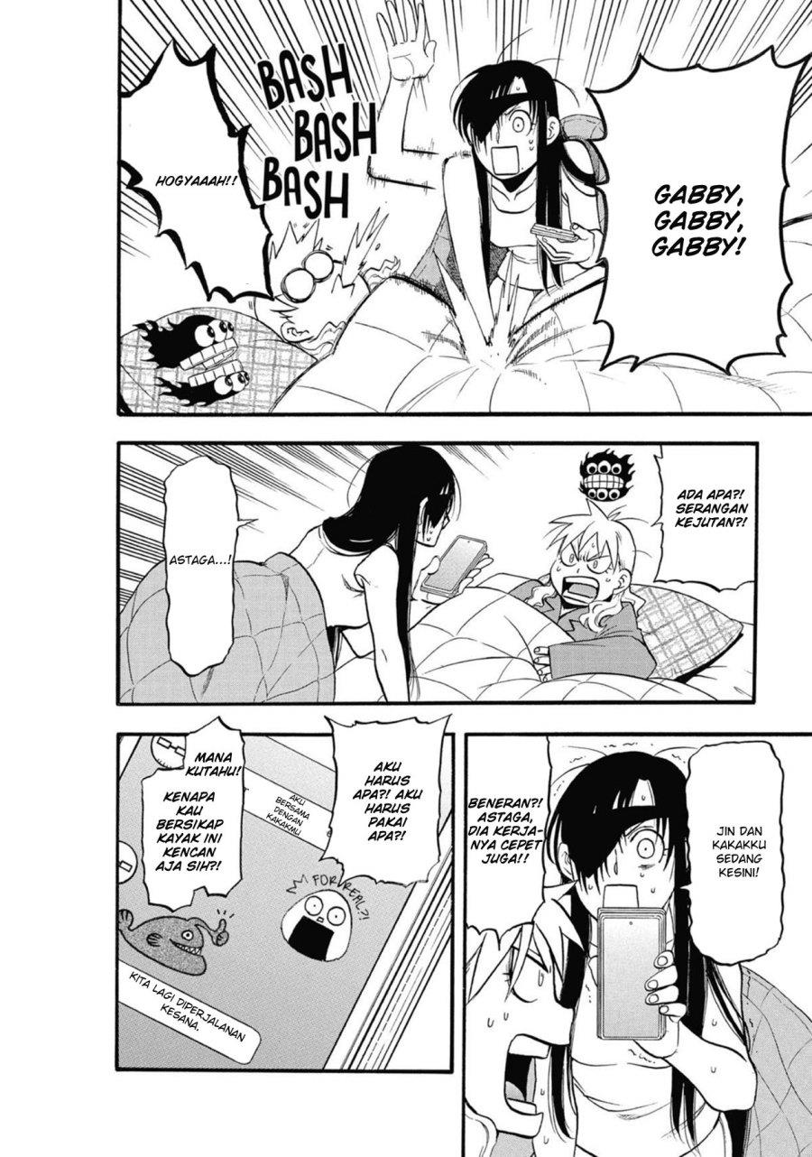 yomi-no-tsugai - Chapter: 6