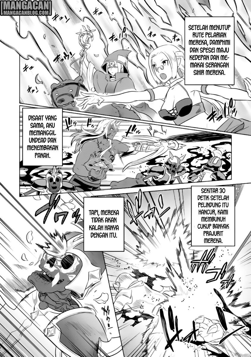 remonster - Chapter: 28