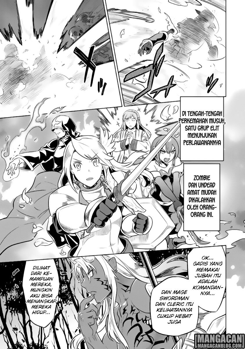 remonster - Chapter: 28