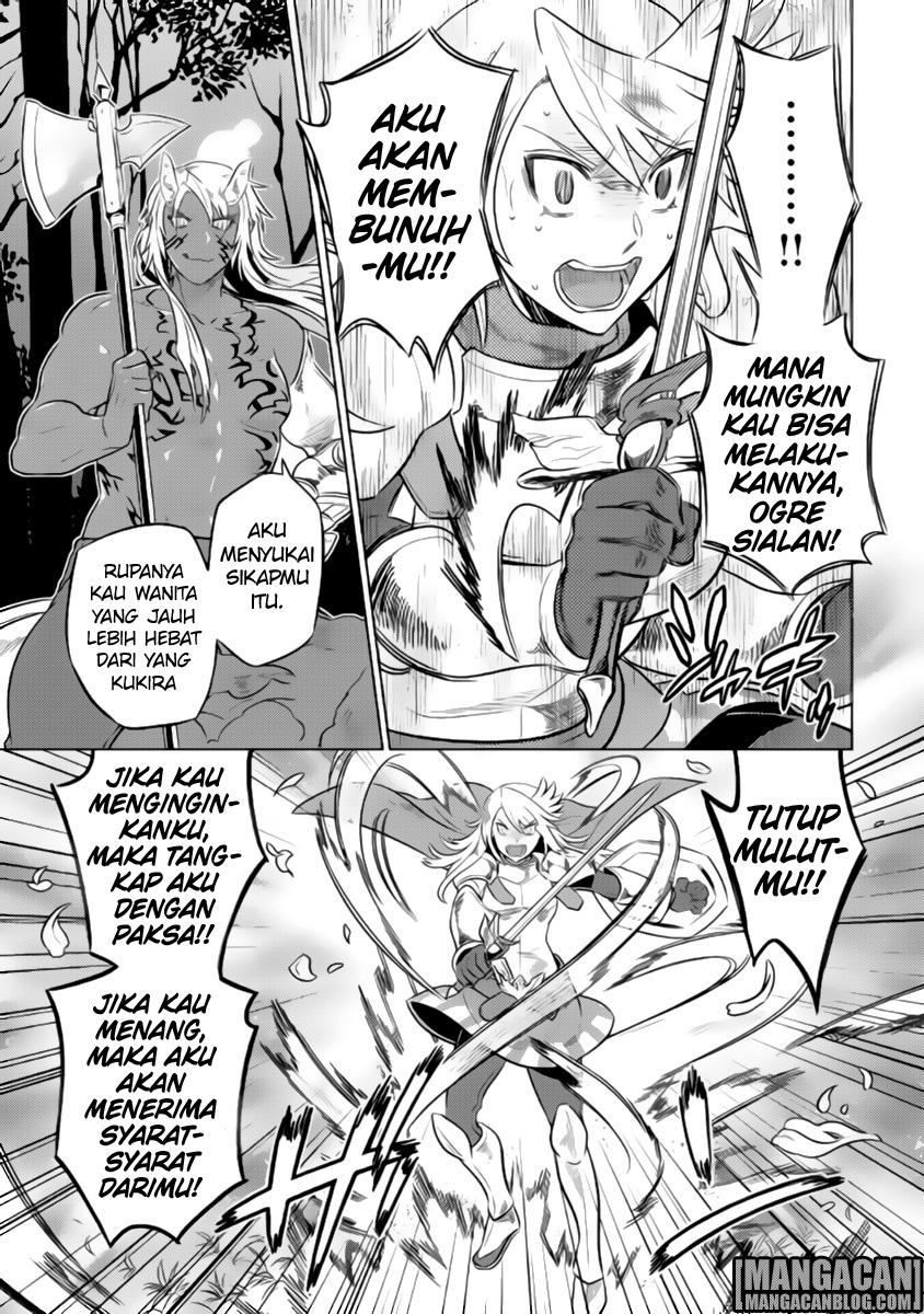 remonster - Chapter: 28