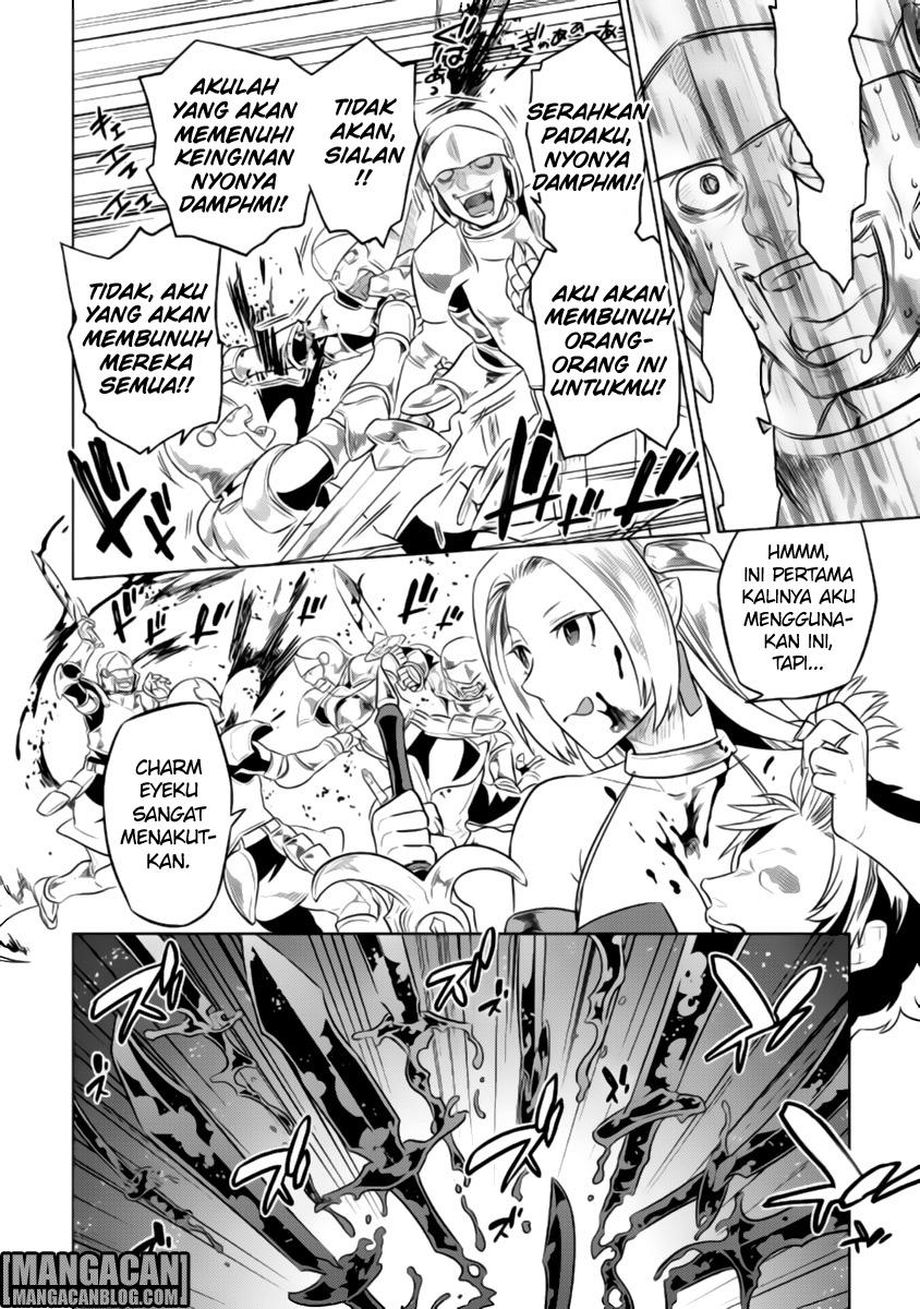 remonster - Chapter: 28