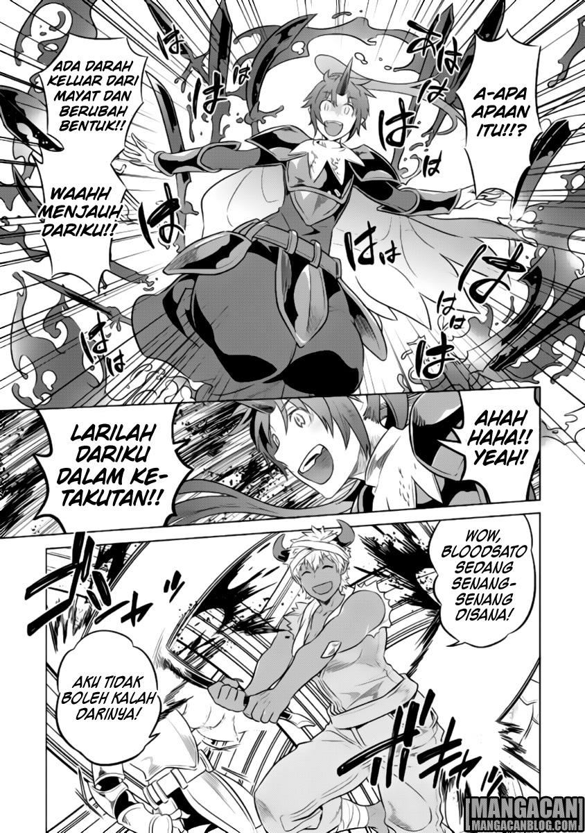 remonster - Chapter: 28