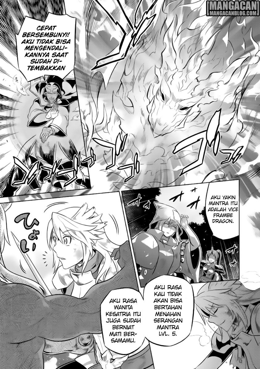 remonster - Chapter: 28