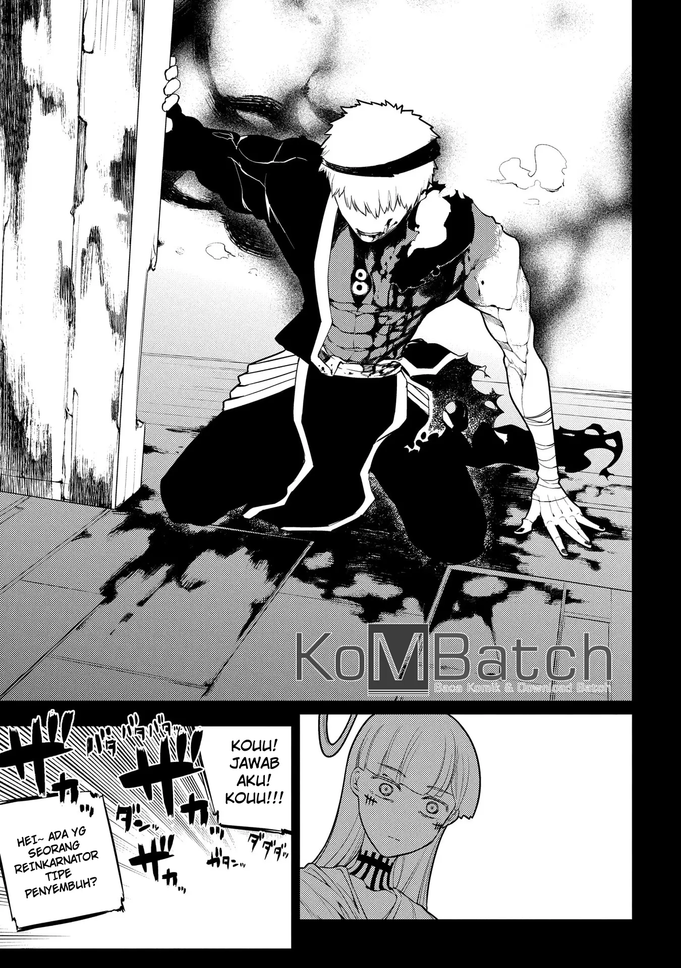 reincarnation-no-kaben - Chapter: 30