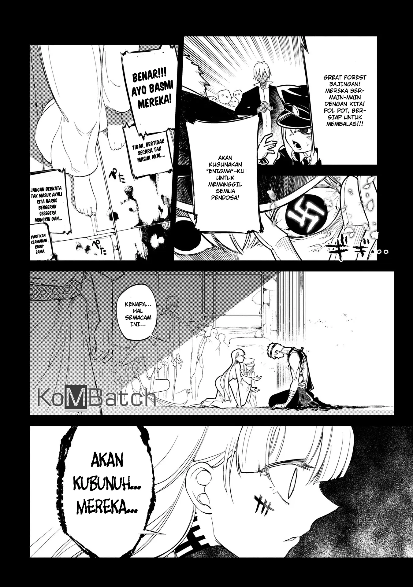 reincarnation-no-kaben - Chapter: 30