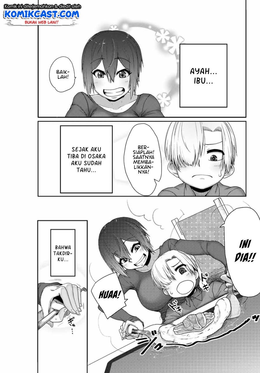 the-girl-with-a-kansai-accent-and-the-pure-boy - Chapter: 1