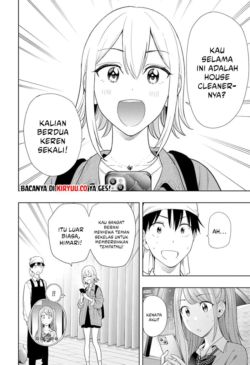 hima-ten - Chapter: 12