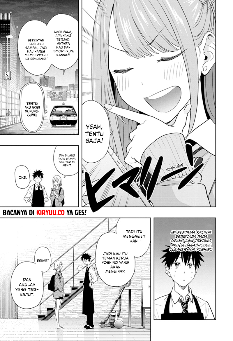 hima-ten - Chapter: 12