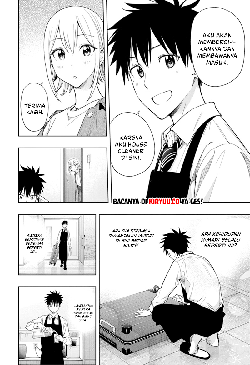 hima-ten - Chapter: 12