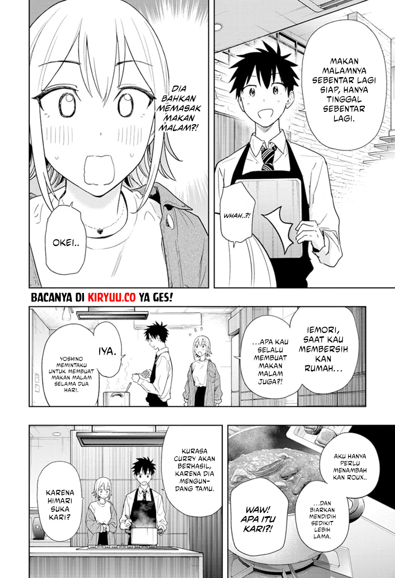 hima-ten - Chapter: 12