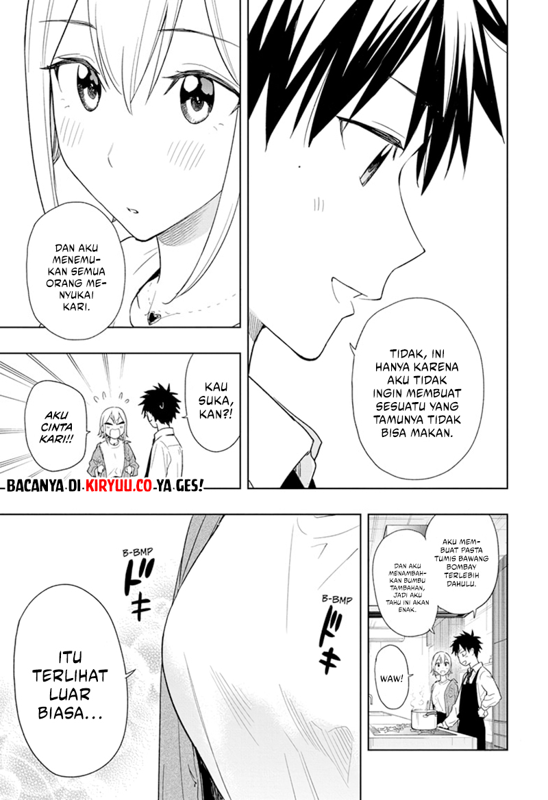 hima-ten - Chapter: 12