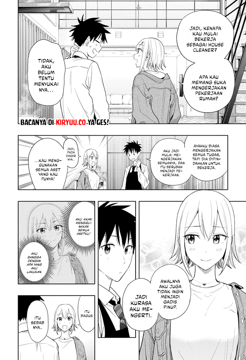 hima-ten - Chapter: 12