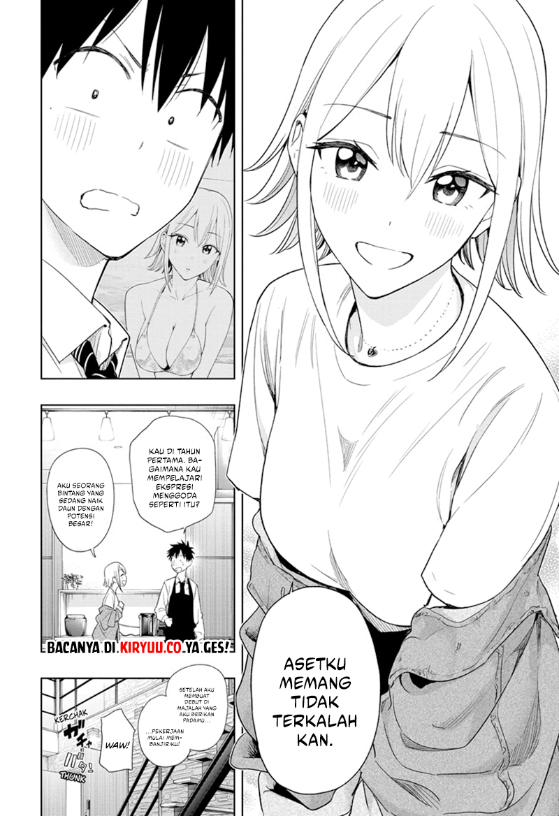 hima-ten - Chapter: 12