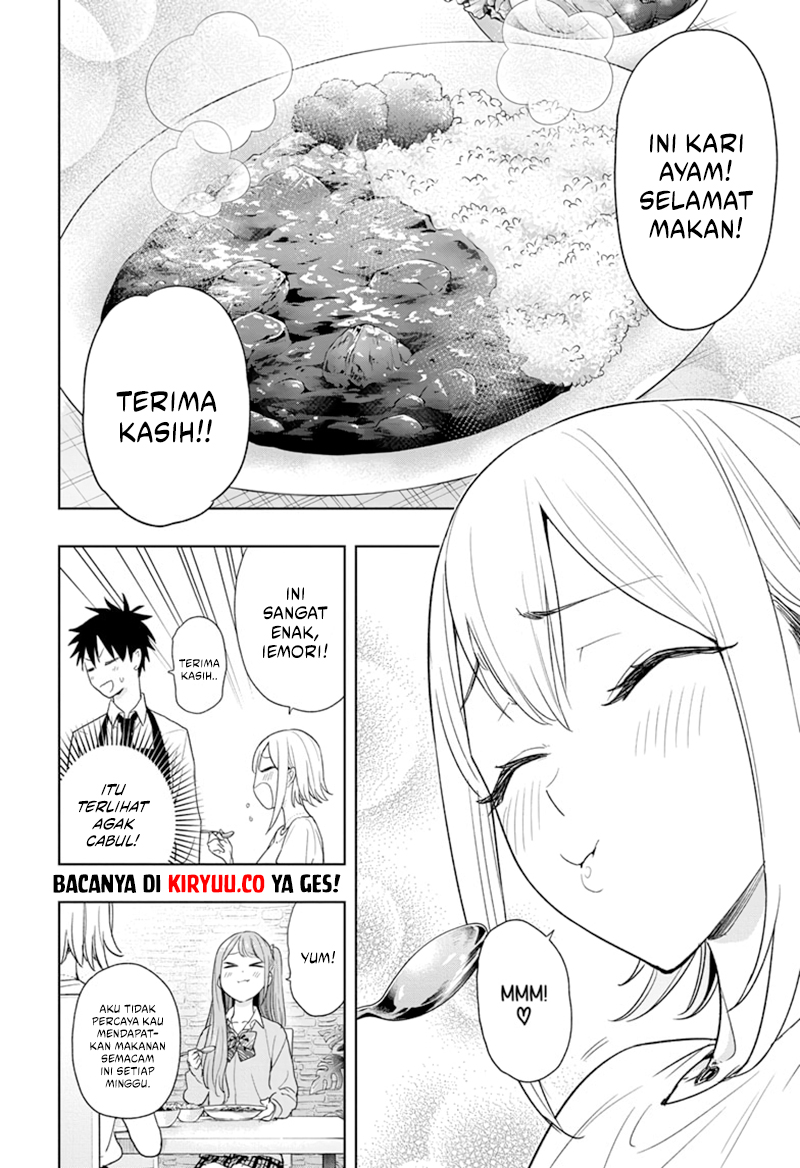hima-ten - Chapter: 12