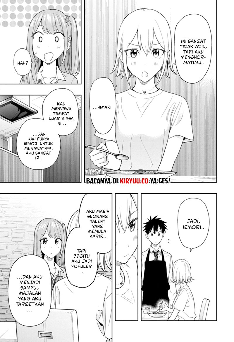 hima-ten - Chapter: 12