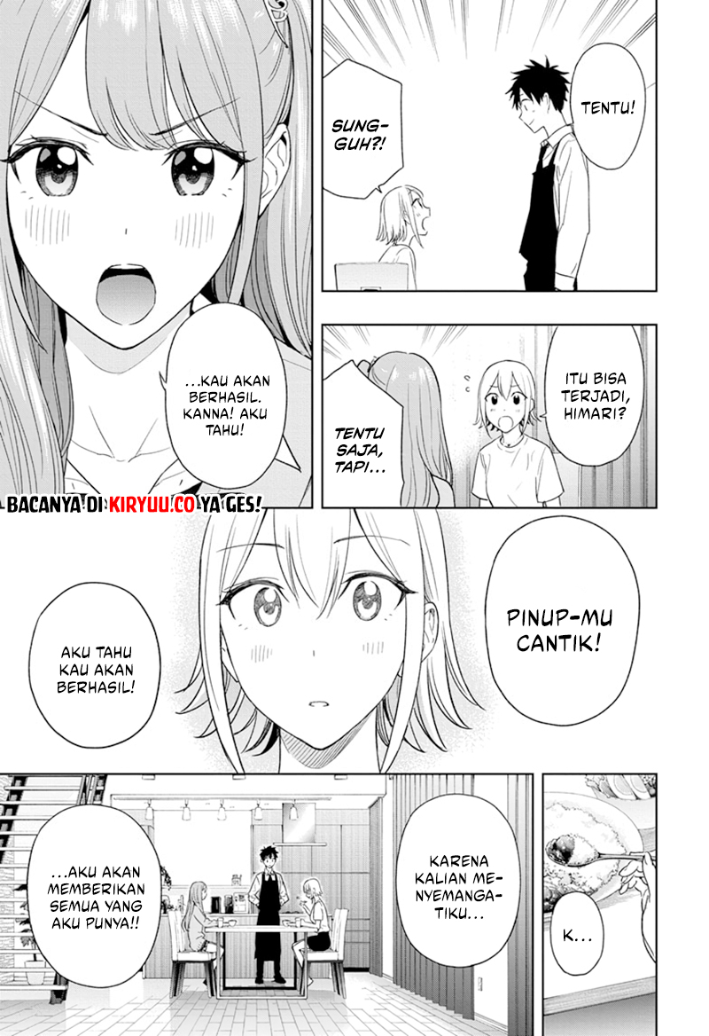 hima-ten - Chapter: 12