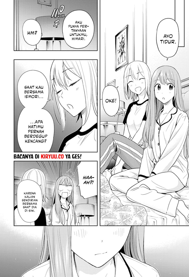 hima-ten - Chapter: 12