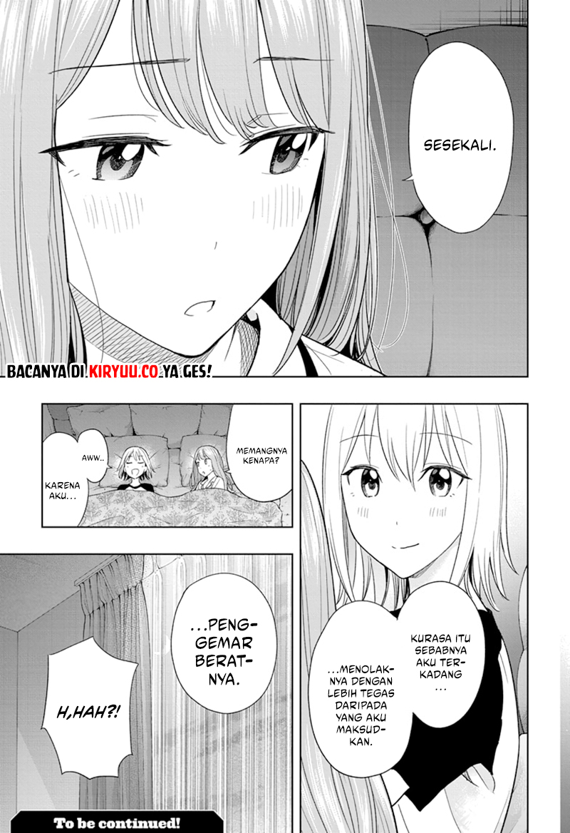 hima-ten - Chapter: 12