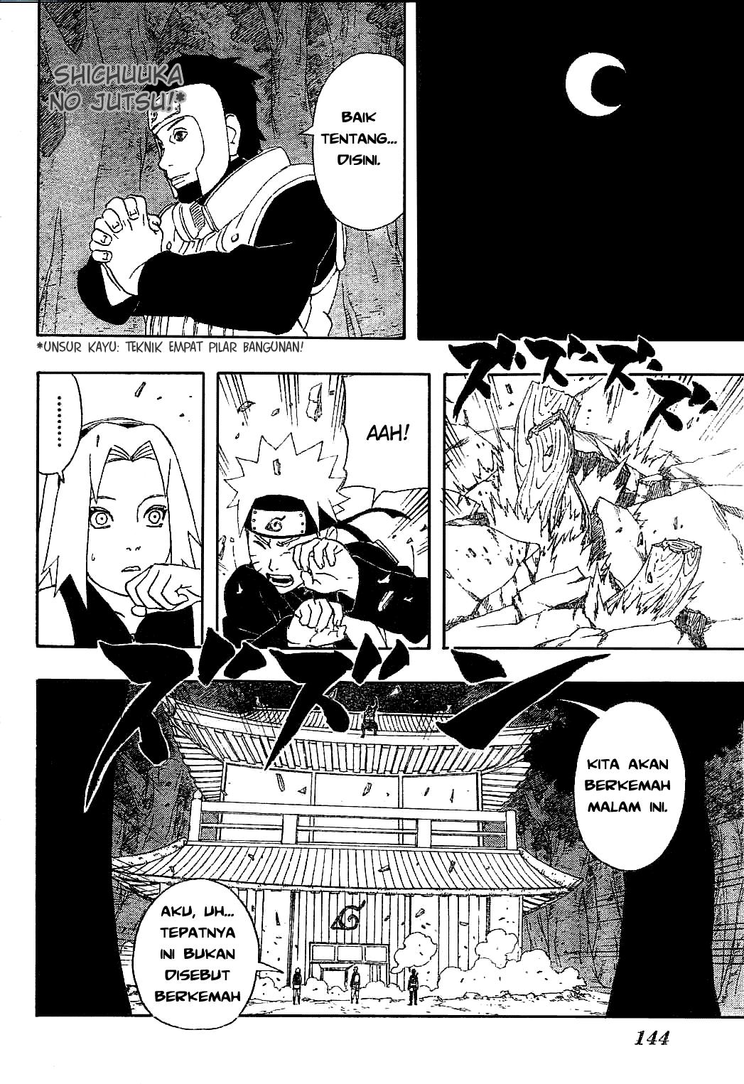 naruto-id - Chapter: 287