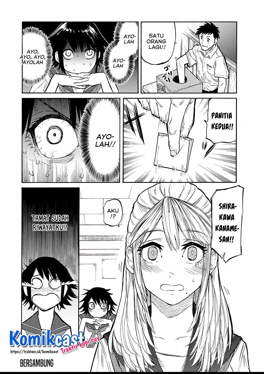 juujika-no-rokunin - Chapter: 23