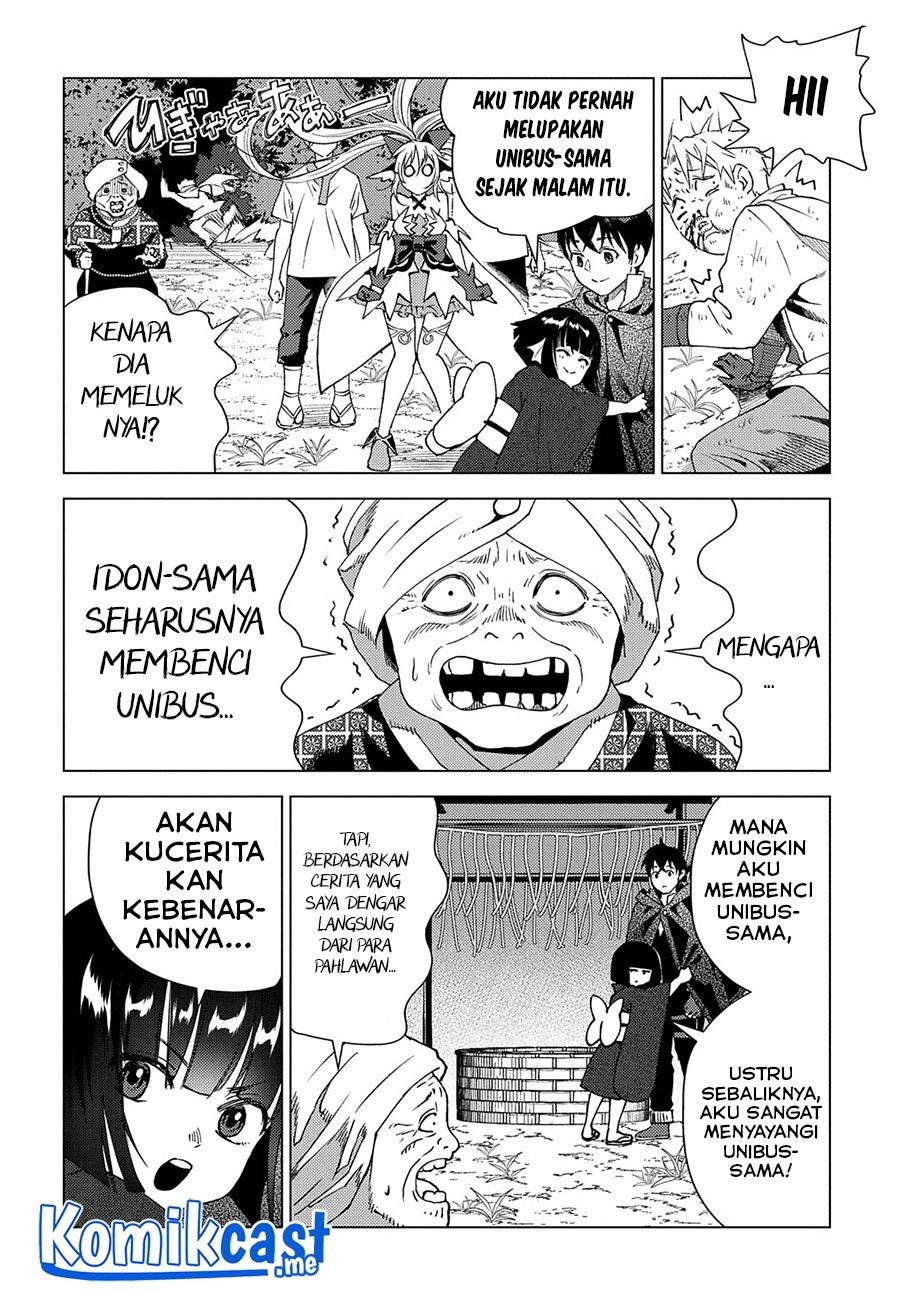 muno-to-yobareta-seirei-tarashi-jitsu-wa-ino-de-seirei-kai-de-wa-densetsu-teki-herodeshita - Chapter: 6