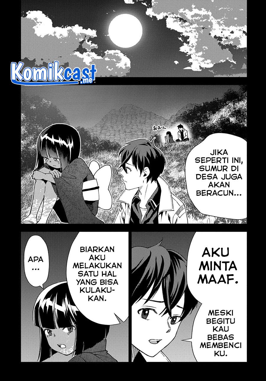 muno-to-yobareta-seirei-tarashi-jitsu-wa-ino-de-seirei-kai-de-wa-densetsu-teki-herodeshita - Chapter: 6